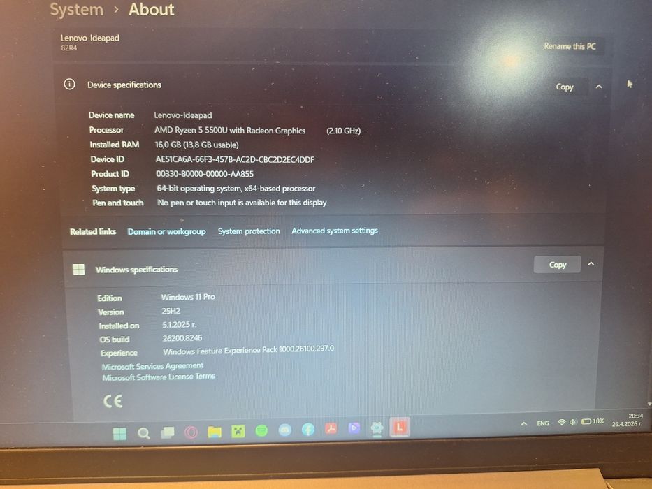 Лаптоп Lenovo Ideapad 1 15alc7