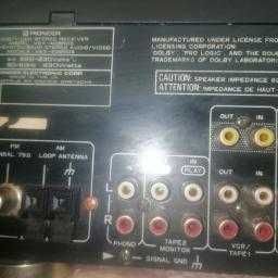 Реасивър Pioneer 4 канален