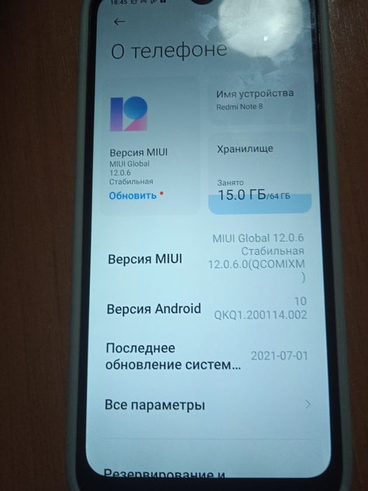 Продам редми ноте 8