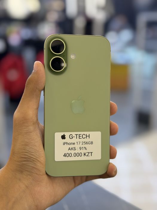 Iphone 17 256gb 91%