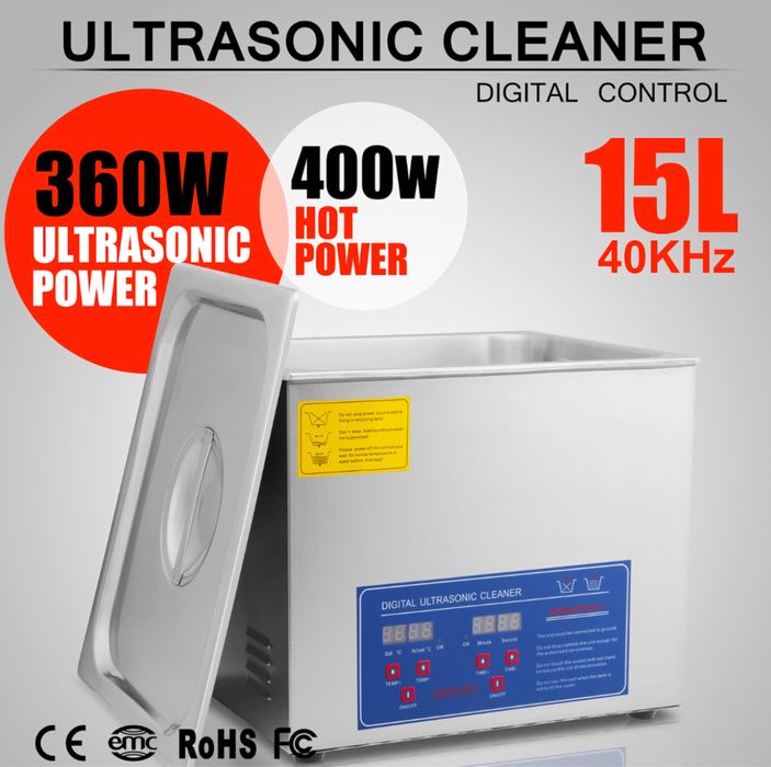 Ултразвукова вана