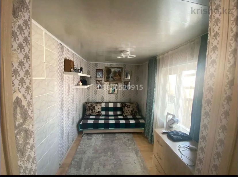 Продам частный  дом