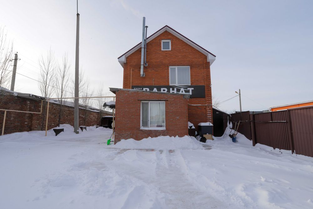 Продается банный комплекс.