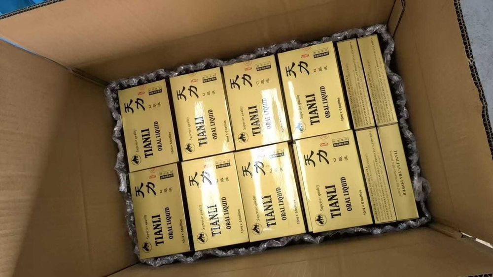 Tianli Ultra Power, cel mai  mic pret din Romania, valabil 12_2027