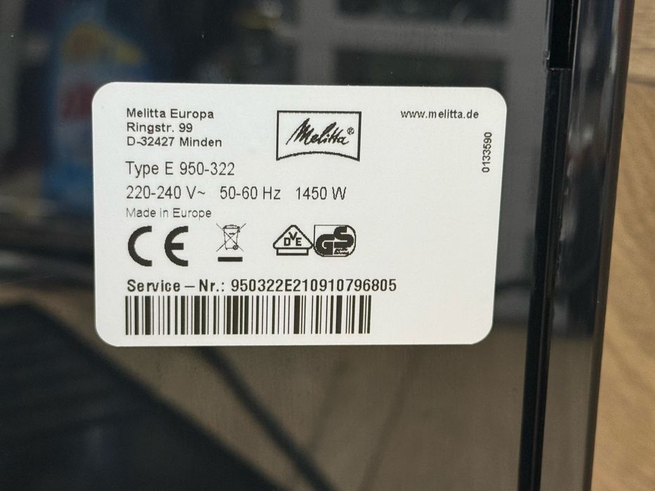 Продавам кафемашина Melitta Type E 950-322