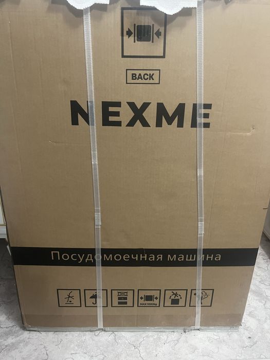 Посудомойка новая