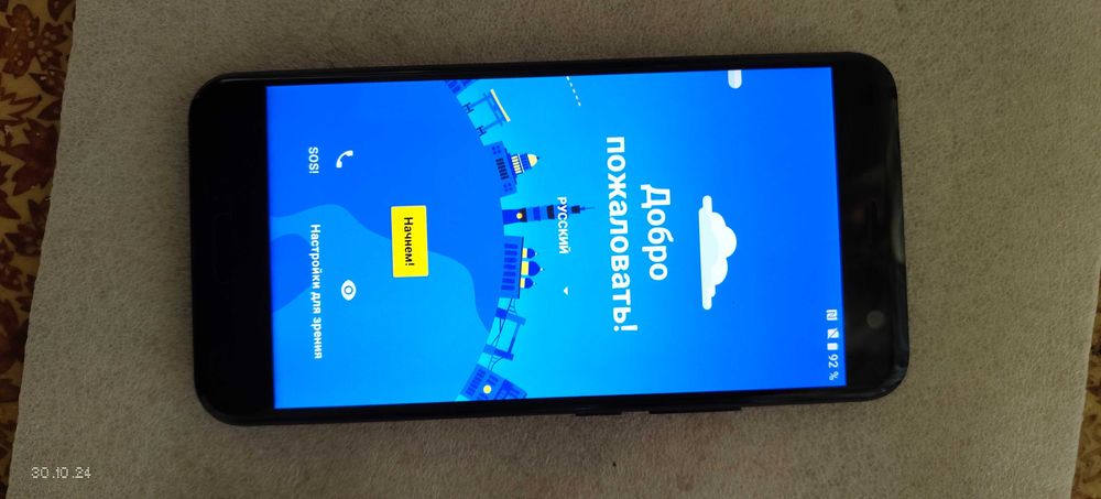 НТС U 11 продам. Б/у в хорошем состоянии.