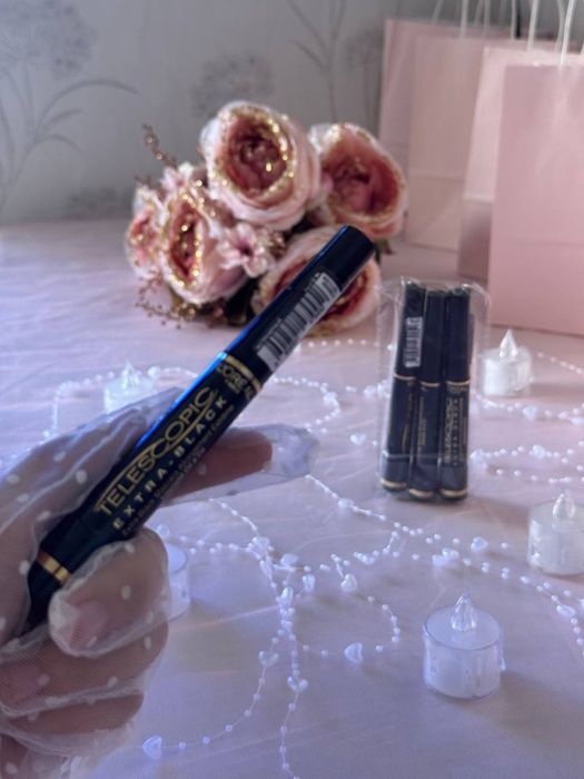 Cosmetica nabor narsala