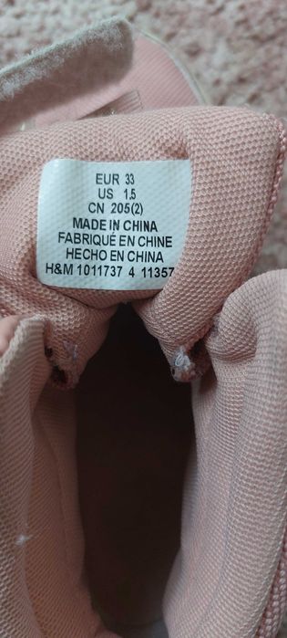 Детски Обувки H&M, маратонки Puma, Reebok