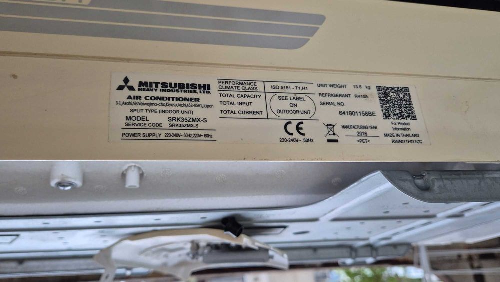 Климатик Mitsubishi Heavy Industries R410A