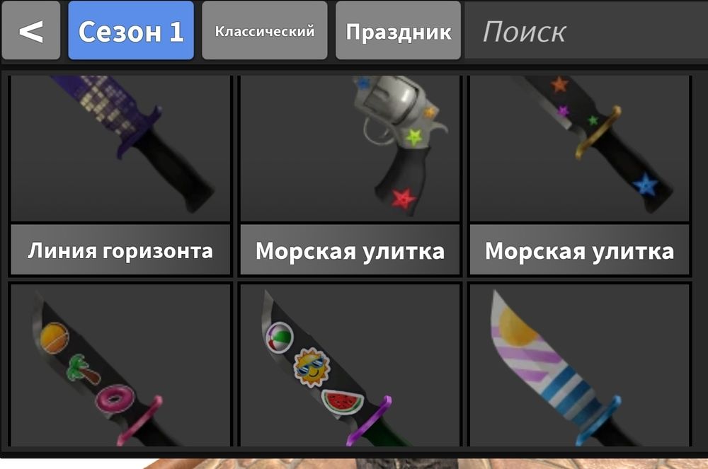 Весь инвентарь  продаю за тг