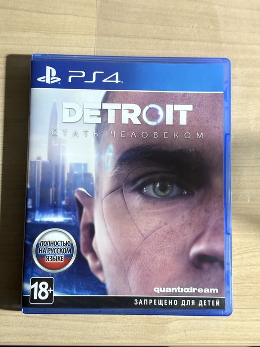 Detroit become human