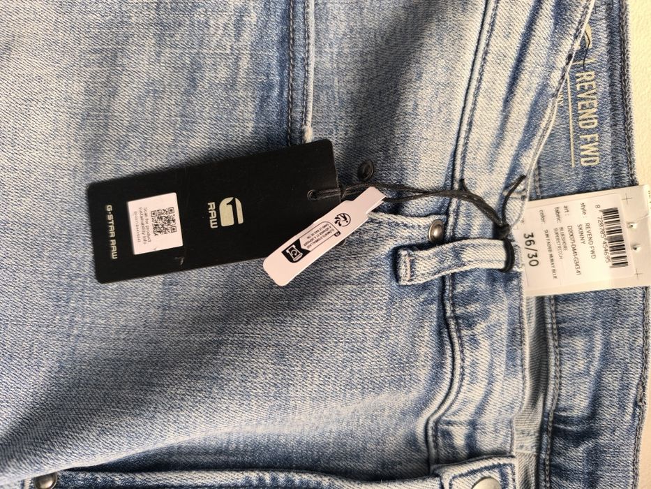 Мъжки дънки G-Star Raw  Revend Fwd Skinny