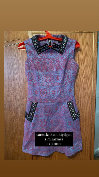 ko’ynela xolati zo’r xammasi kam kiyilgan