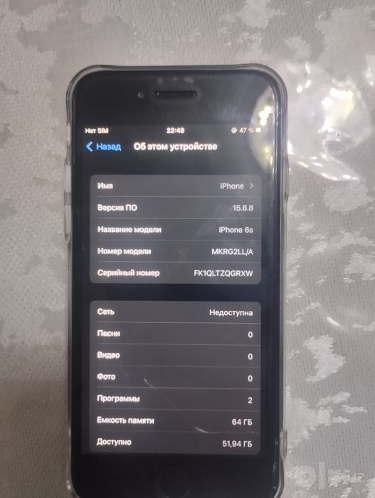 Iphon 6c 64 tali brinch yozganga arzonro qberama