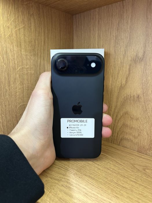 IPhone Air 256gb 100%