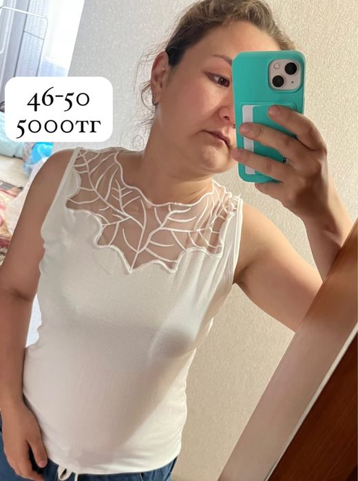 Майки под пиджак