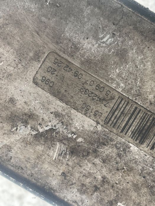 Racitor Ulei Cutie De Viteze Automata Bmw X5 Ii E70 2006 - 2013 3.0 D