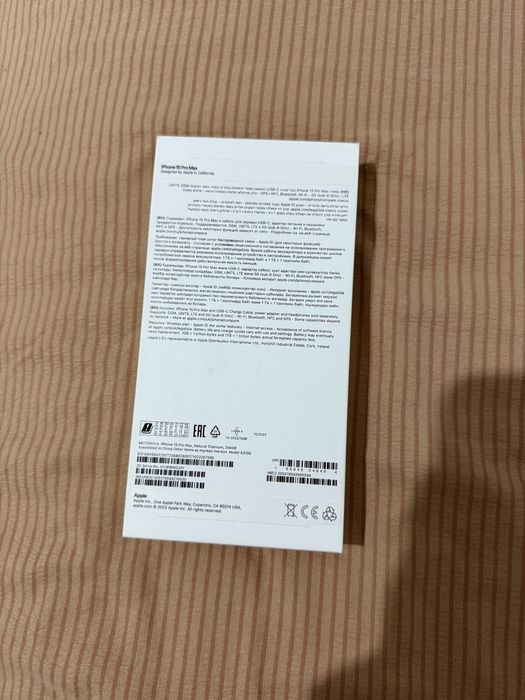 Айфон 15 про макс 256GB