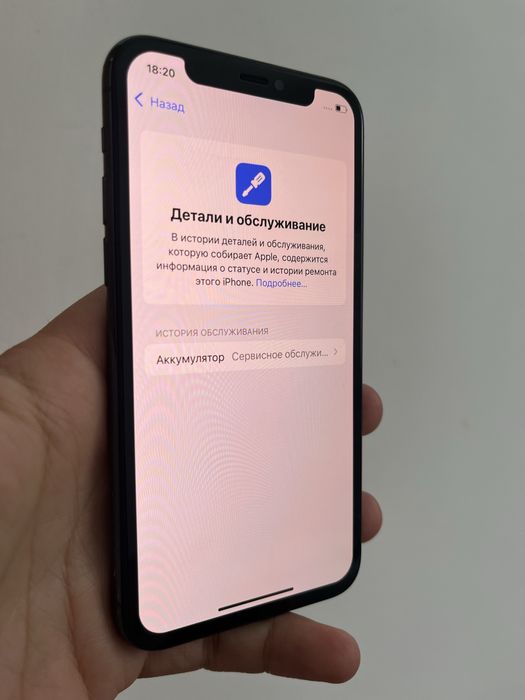 Iphone 11 pro 256 GB