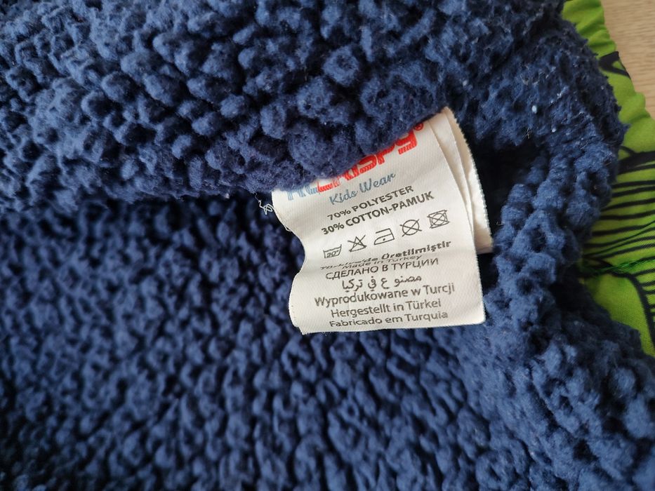 Детско яке с качулка