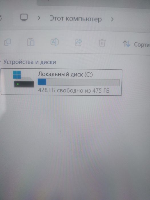 Ноутбук Lenovo YOGA 720-15IKB