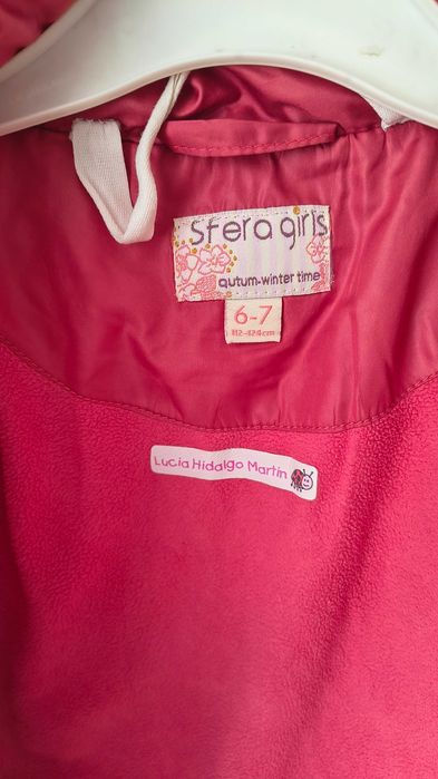 Детска грейка/елек за момиче