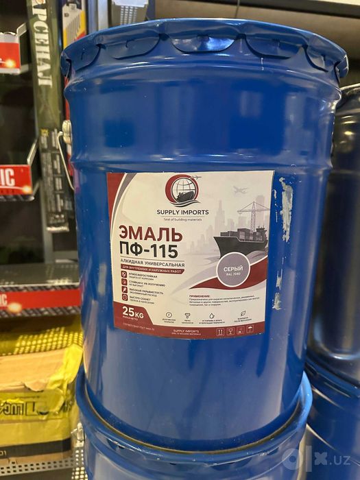 ЭмальПФ115MASTER+ЭпоксиднаяСмола Россия ОПТОМ