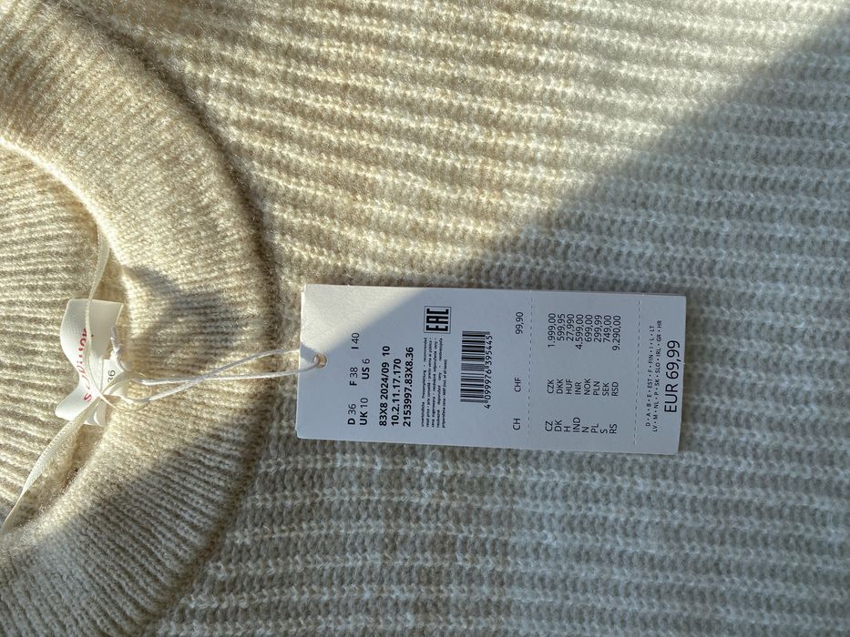 Пуловер на s.Oliver