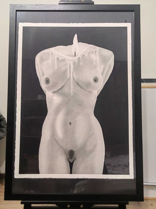 Авторска картина