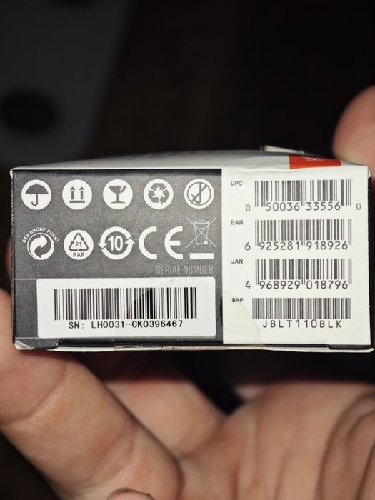 Слушалки JBL TUNE110