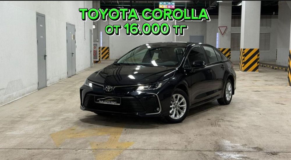 Прокат Авто, Аренда Авто