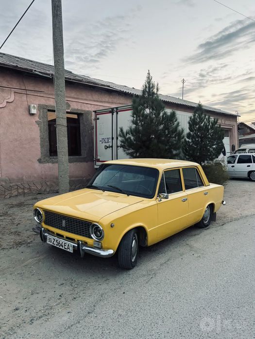 sirojni sotiladi