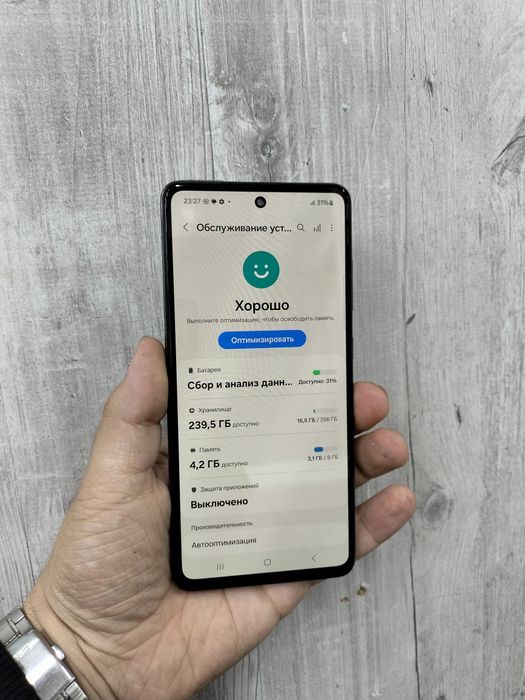Samsung A52 256/8gb