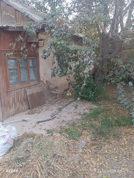 Двор в городе Навои