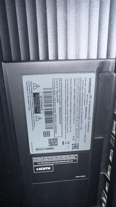 Продам телевизор