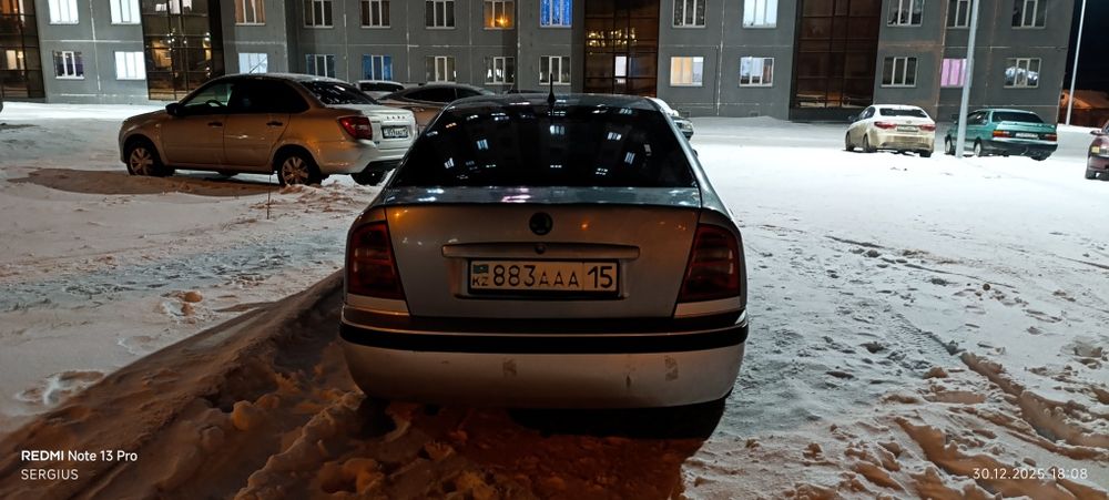 Продам два автомобиля марки Skoda Octavia A4