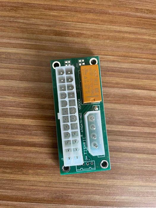 Компьютерные комплектующие