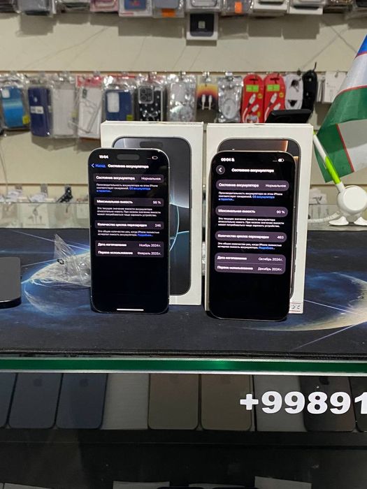 iphone 16 pro emkost 98% 256gb