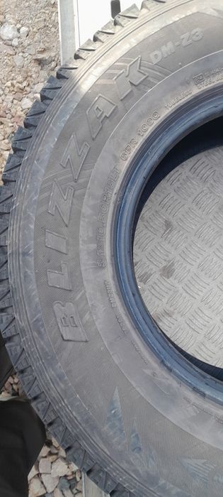 Резина 31х10.5х15