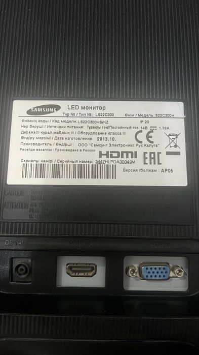 Монитор компьютера