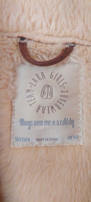 Яке пилотско Zara Girls