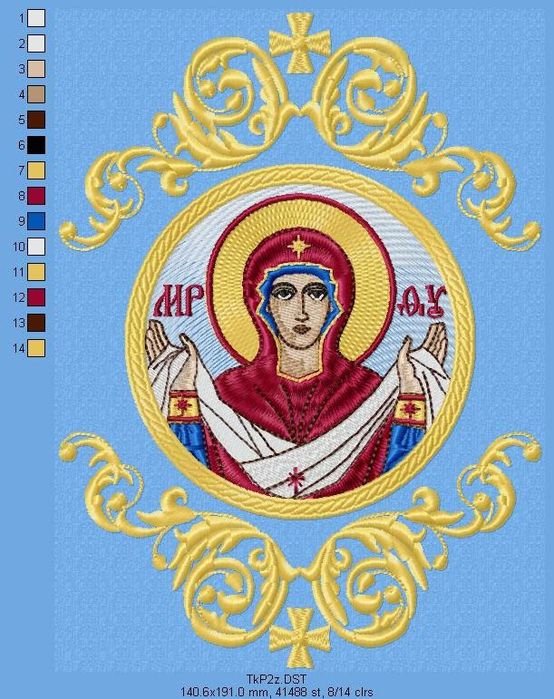 Stick broderii digitizate