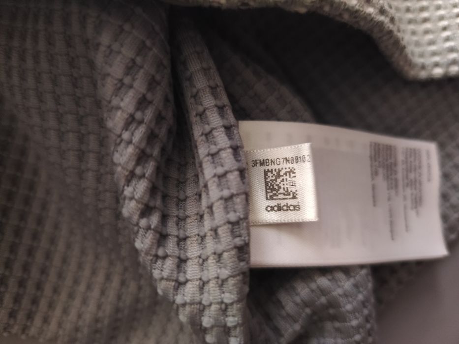 Adidas елек унисекс