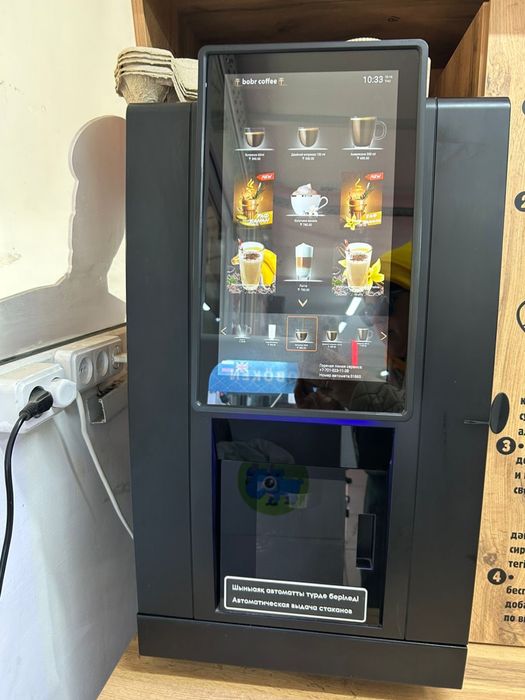 Кофе аппарат, Jetinno JL28