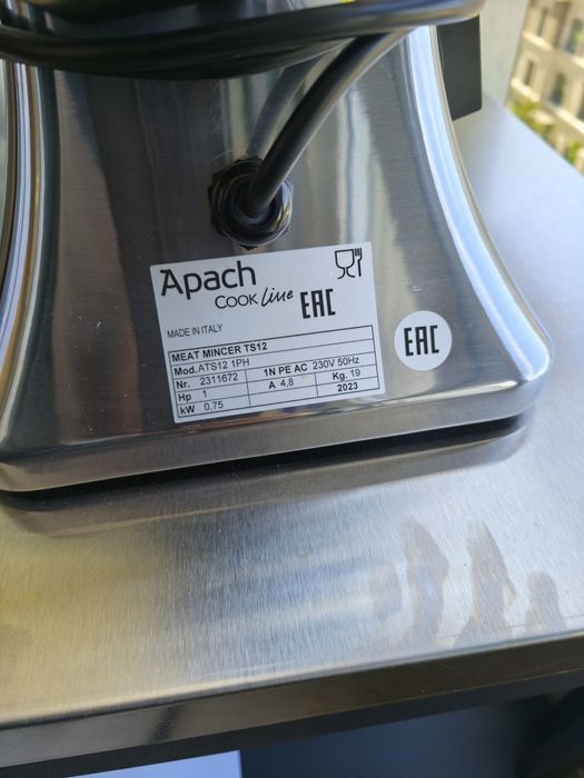 Продам мясорубку