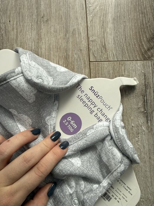 Бебешки спален чувал