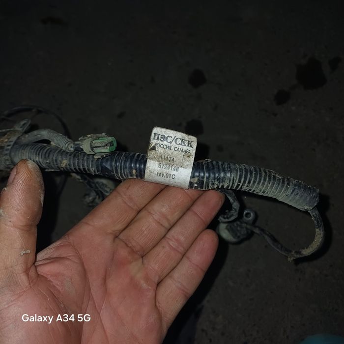 Saka deska va moshena peryora zapchaslari sotiladi xolati yaxshi yaroq