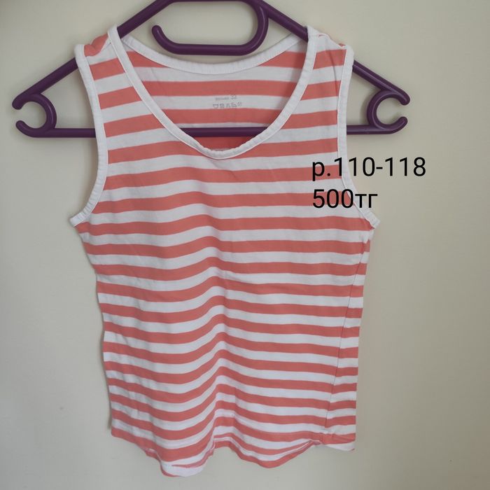 Футболки  кофты брюки