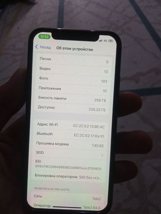Iphone Xs 256/77